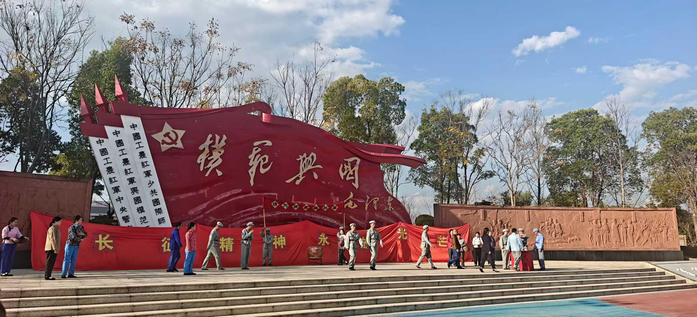 天津拓展项目 重温长征精神
