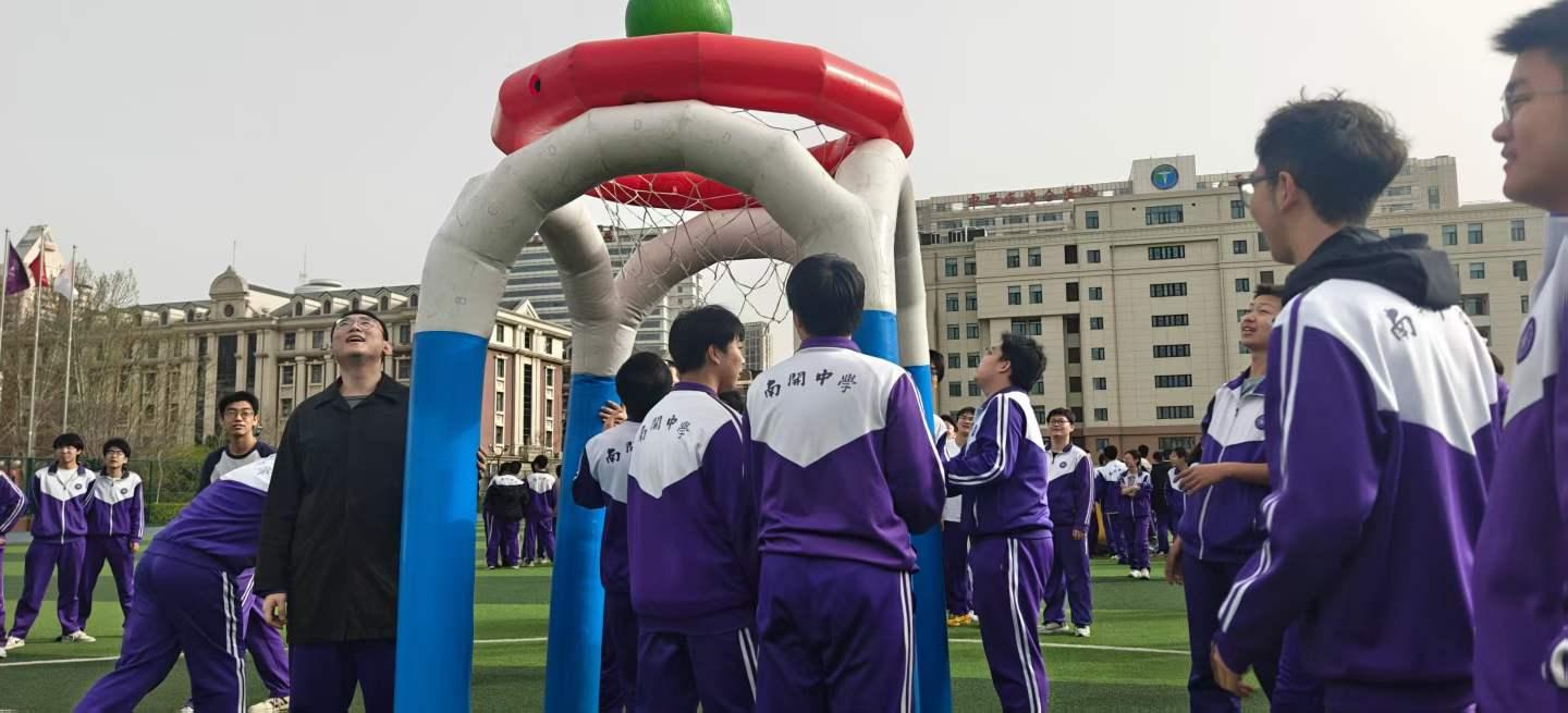 天津企业团建案例精选-南开中学团辅活动